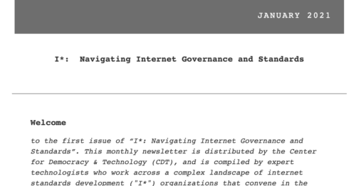 New CDT Newsletter for Journalists Highlights Emerging Internet Infrastructure Issues