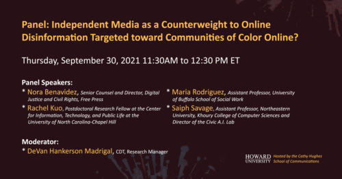 Howard University event, entitled 