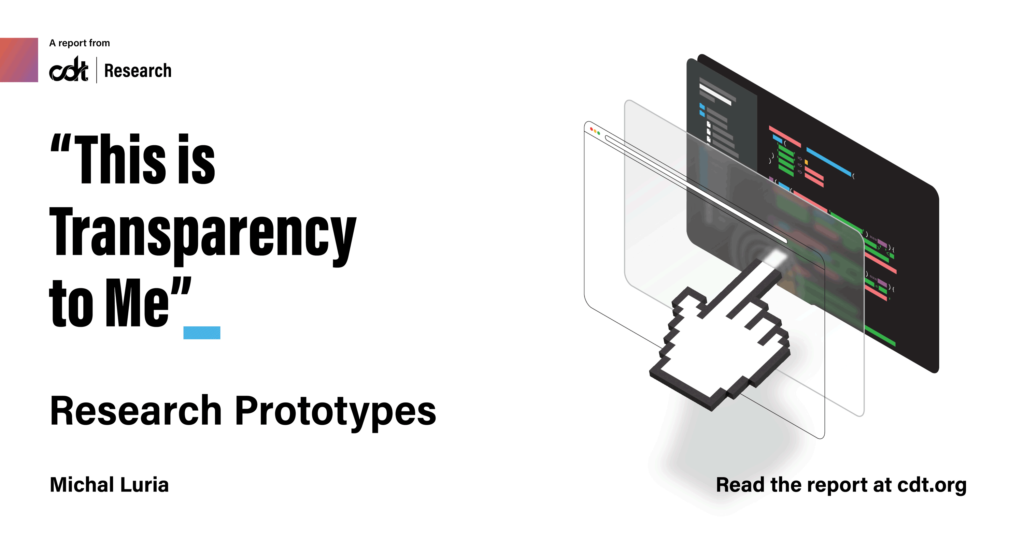 Illustration depicting a pixelated user cursor reaching through the browser screen to affect the platform algorithm. CDT Research report entitled "This is Transparency to Me."