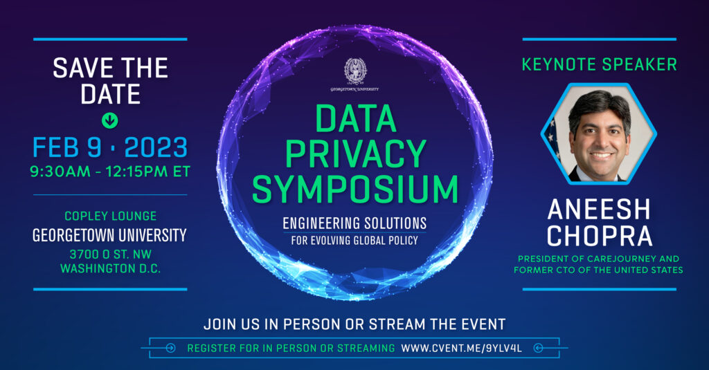 Event graphic for the "Georgetown Symposium on Data Privacy: Engineering Solutions for Evolving Global Policy."