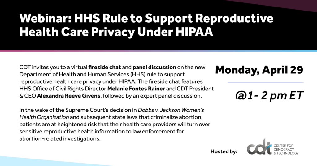 Graphic for "Fireside Chat and Panel Discussion - HHS Rule to Support Reproductive Health Care Privacy Under HIPAA" event