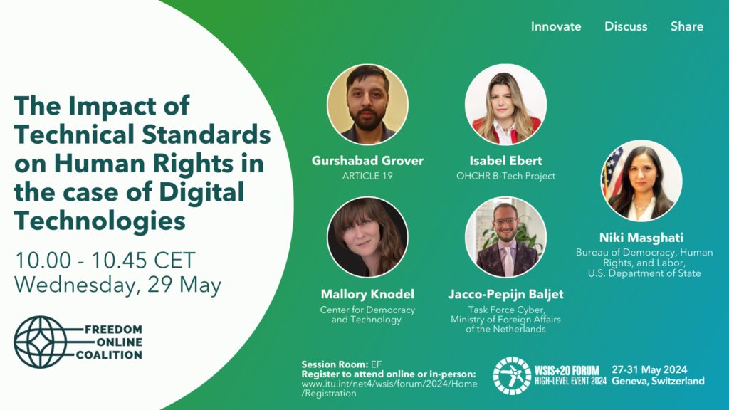 Graphic for "Forum: The Impact of Technical Standards on Human Rights in the case of Digital Technologies" event