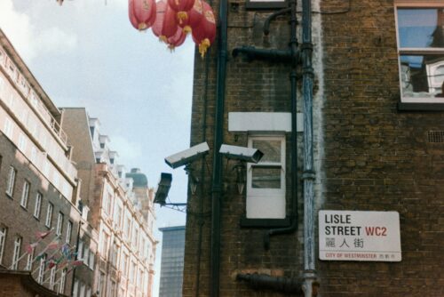 Security camera on a London street.