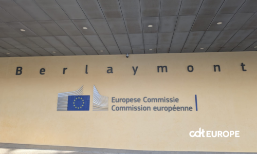 Picture of the European commission, with written Berlaymont, and European Commission in Dutch and French. Personal Picture.