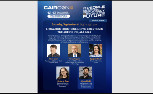 Conference info for CAIRO.